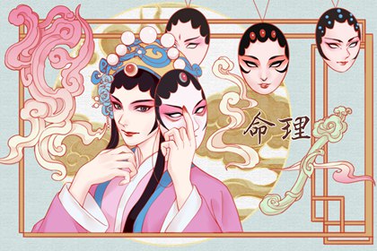 黄历2025年黄道吉日查询_黄历择吉_今日黄历...