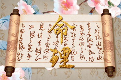中国黄历|黄历万年历|今天黄历是什么日子