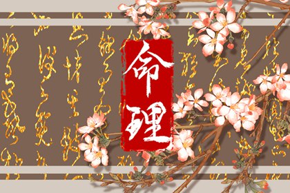 万年历黄道吉日查询_万年历查询_万年历2025日历表