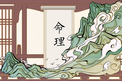 日历吉日查询_万年历日历黄历_日历查询大全