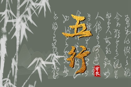 黄历 今日黄历吉时宜忌查询 吉日查询老黄历