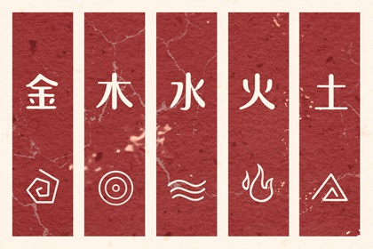 农历网 农历 农历日历2025年