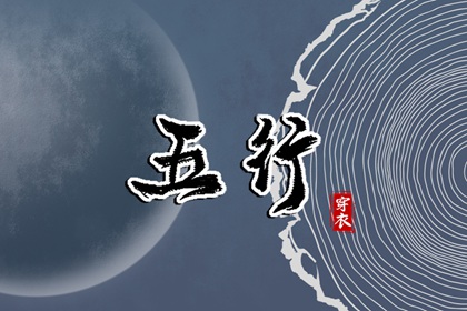 黄历2025黄道吉日查询,黄道吉日查询2025,开工黄道吉日