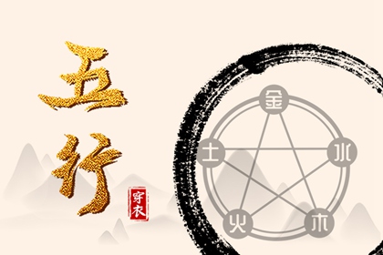 农历查询_今日农历查询_今天农历日期