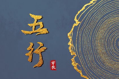 老黄历网 带农历与黄历的万年历 日历黄历